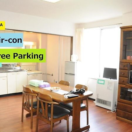 Ark City Asahikawa - Vacation Stay 8523 Exterior foto
