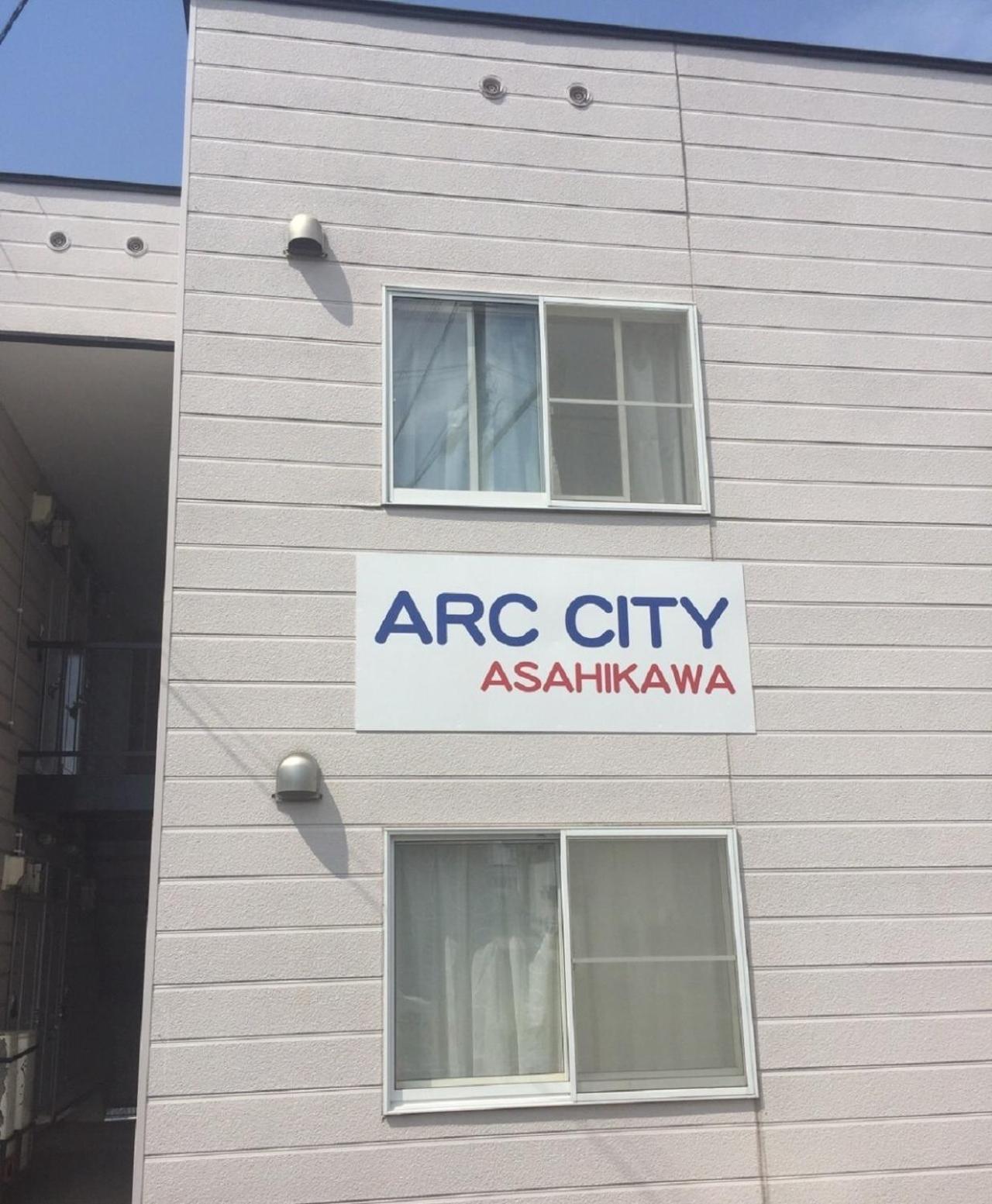 Ark City Asahikawa - Vacation Stay 8523 Exterior foto